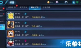 王者最新爆料优化版下载,下载体验全新升级，畅享极致竞技盛宴！