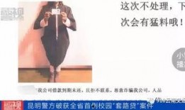 云南校园爆料案件最新,真相揭开，校园安全再引关注