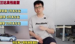 老橙子最新爆料新闻视频,最新爆料新闻视频深度解析